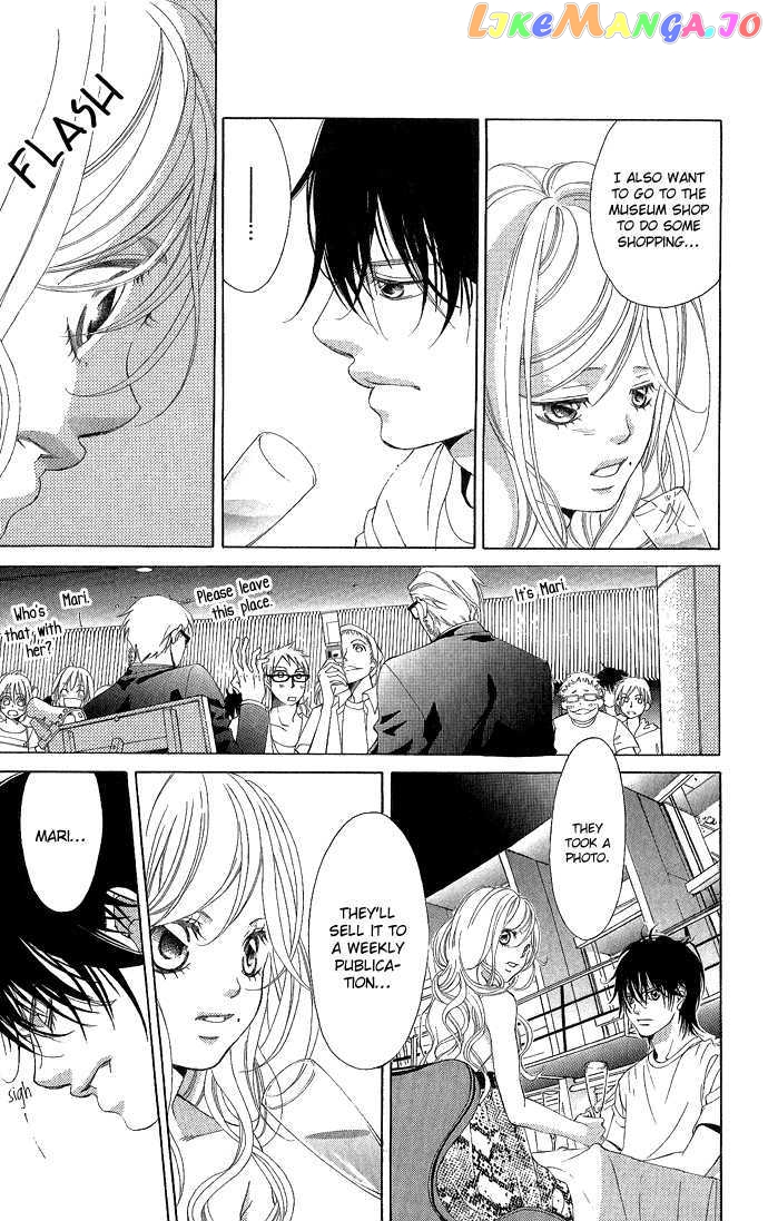 Kanojo wa Uso wo Aishisugiteru chapter 4 - page 57