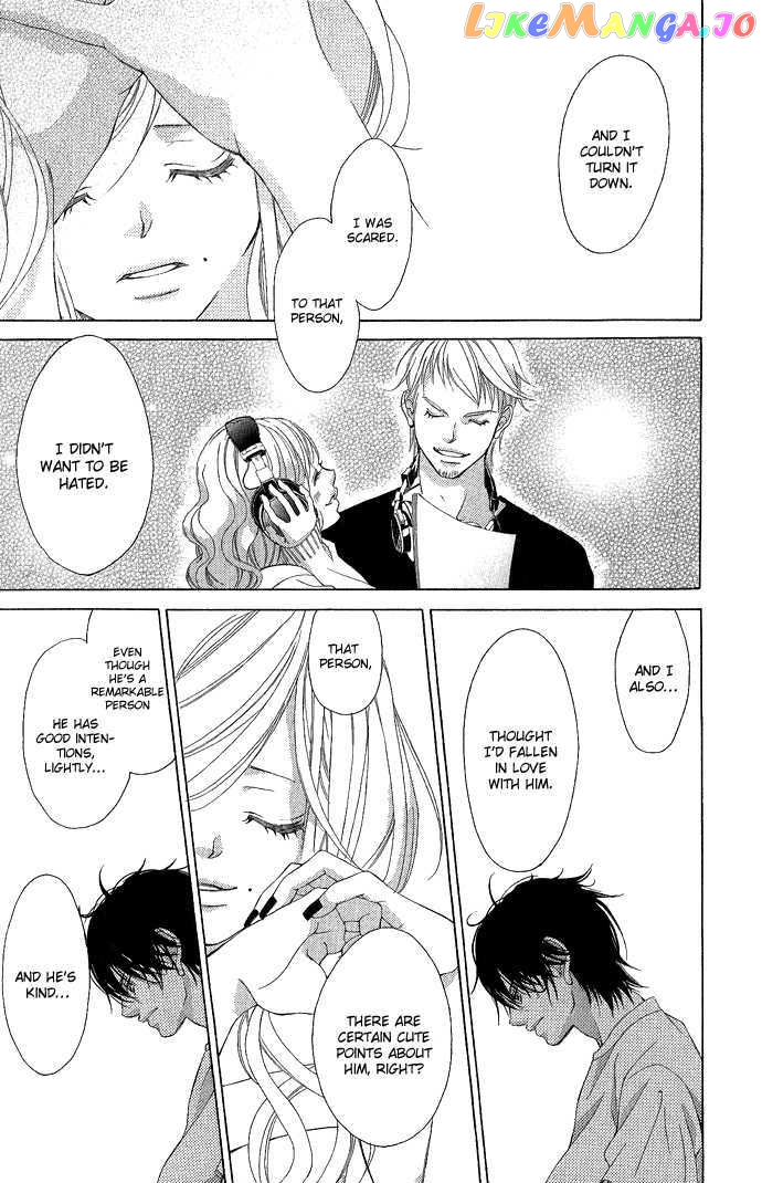 Kanojo wa Uso wo Aishisugiteru chapter 4 - page 61