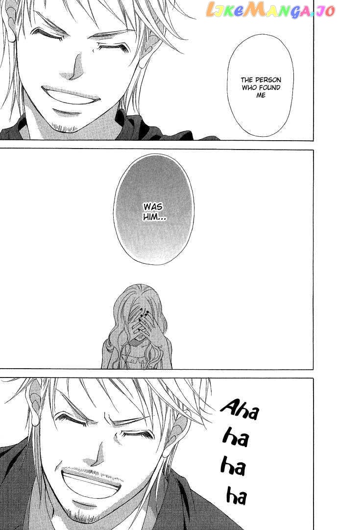 Kanojo wa Uso wo Aishisugiteru chapter 4 - page 63