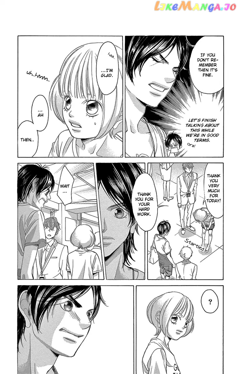 Kanojo wa Uso wo Aishisugiteru chapter 59 - page 14
