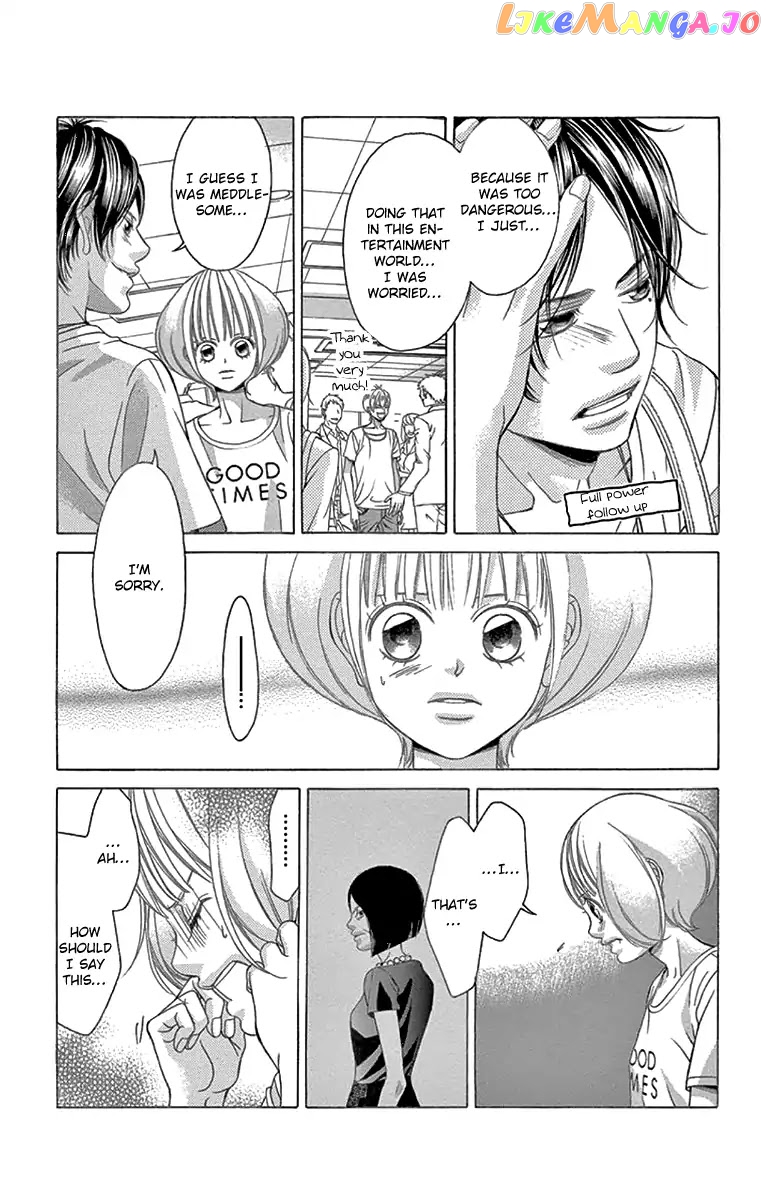 Kanojo wa Uso wo Aishisugiteru chapter 59 - page 16