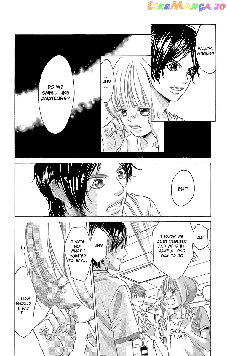 Kanojo wa Uso wo Aishisugiteru chapter 59 - page 17