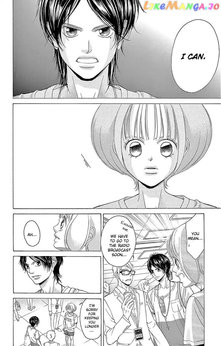 Kanojo wa Uso wo Aishisugiteru chapter 59 - page 19