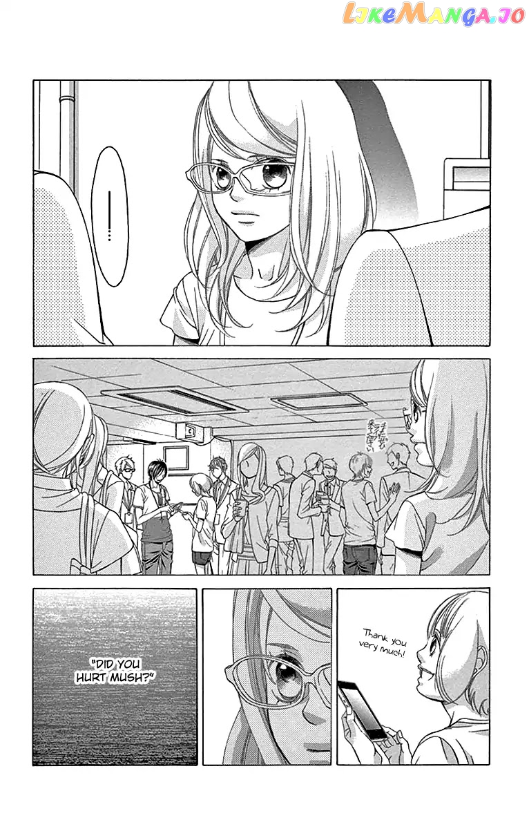 Kanojo wa Uso wo Aishisugiteru chapter 59 - page 23