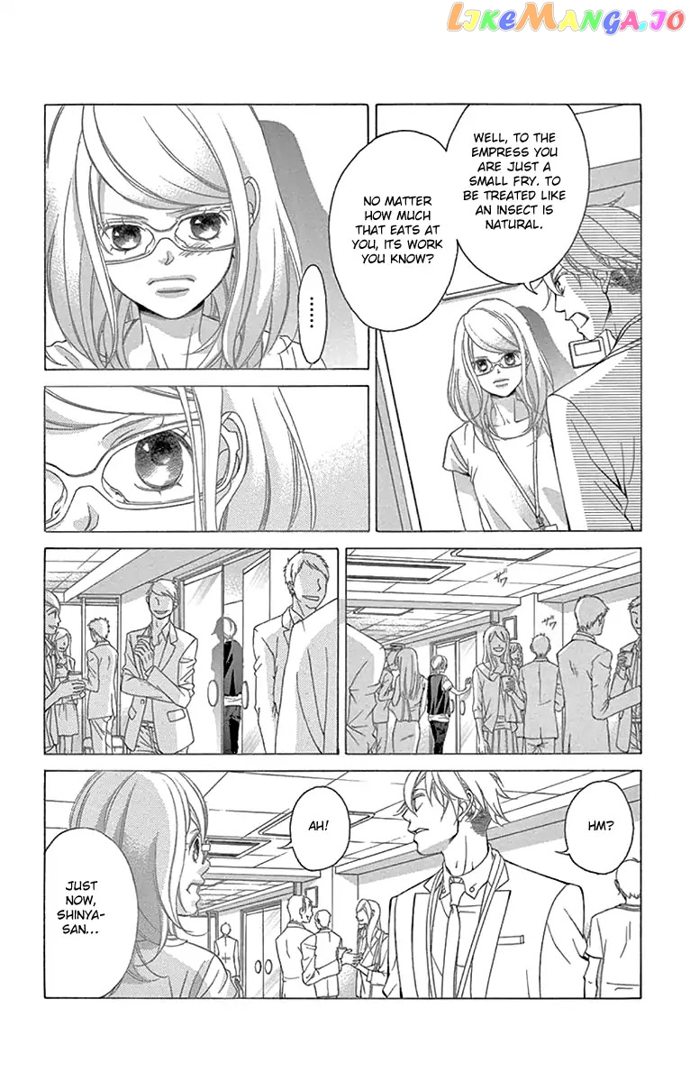 Kanojo wa Uso wo Aishisugiteru chapter 59 - page 25