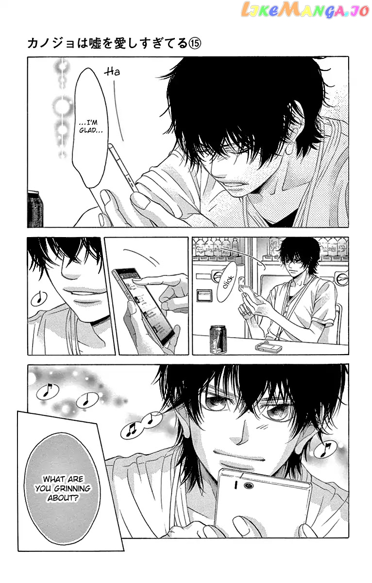 Kanojo wa Uso wo Aishisugiteru chapter 59 - page 28