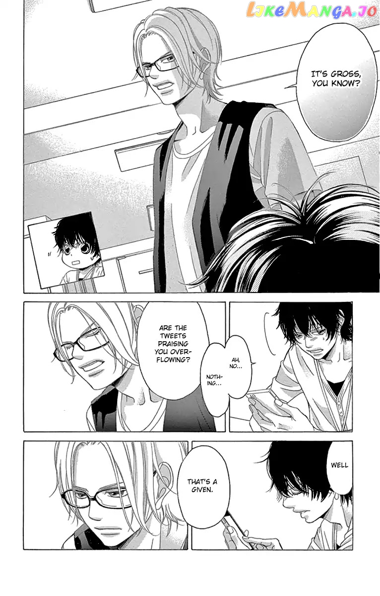 Kanojo wa Uso wo Aishisugiteru chapter 59 - page 29