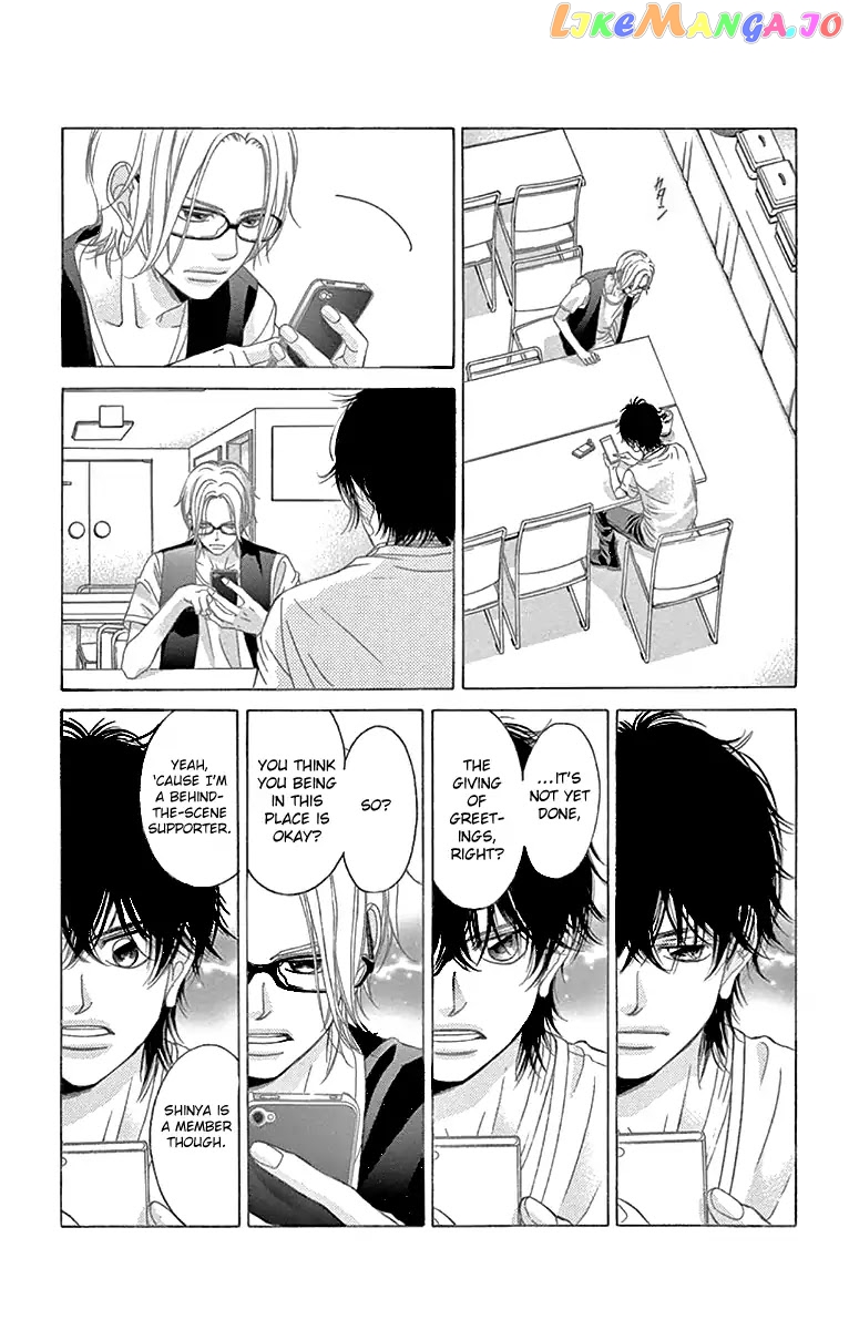 Kanojo wa Uso wo Aishisugiteru chapter 59 - page 30