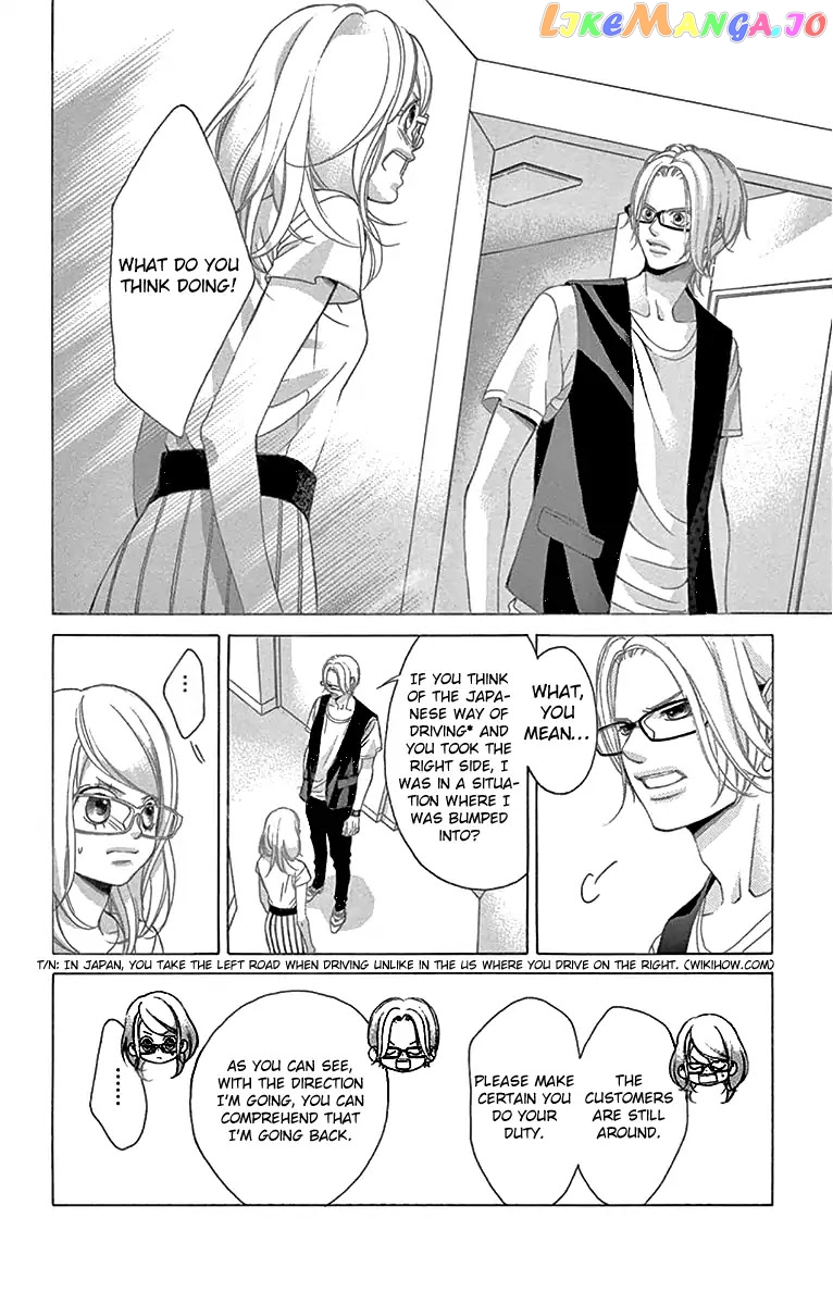 Kanojo wa Uso wo Aishisugiteru chapter 59 - page 35