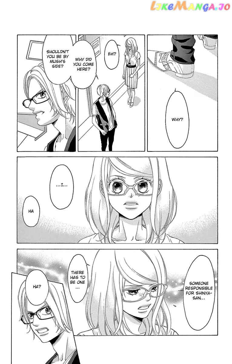 Kanojo wa Uso wo Aishisugiteru chapter 59 - page 38