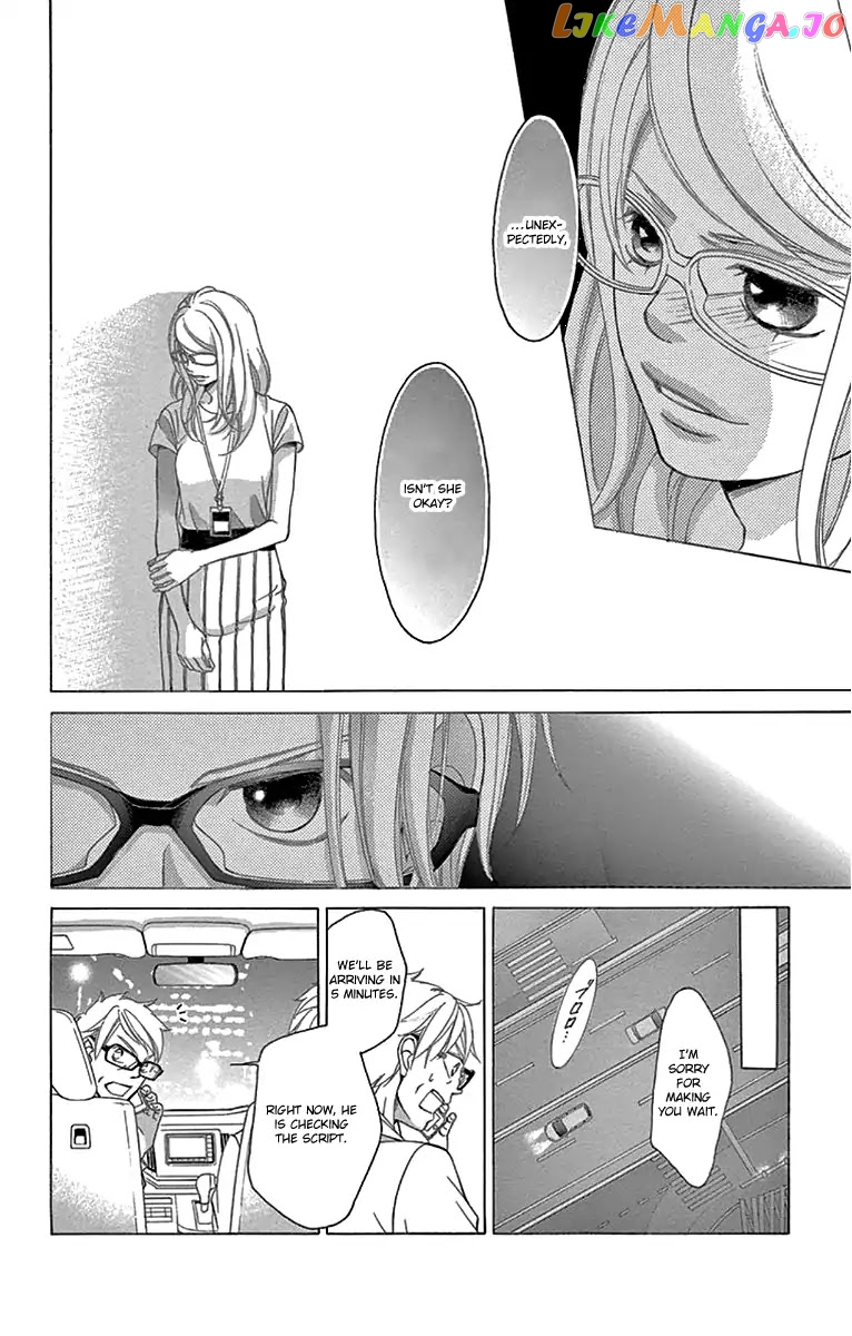 Kanojo wa Uso wo Aishisugiteru chapter 59 - page 41