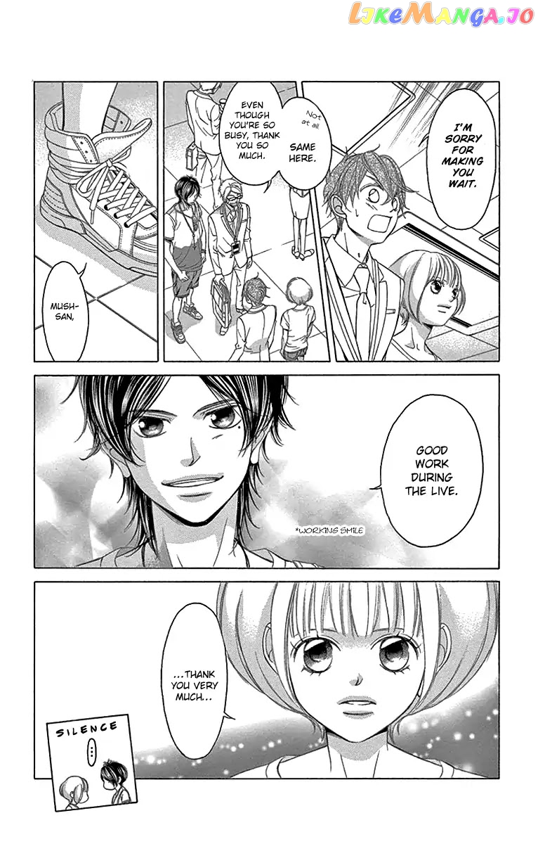 Kanojo wa Uso wo Aishisugiteru chapter 59 - page 5