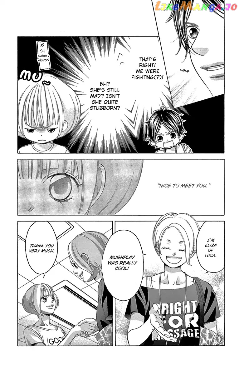 Kanojo wa Uso wo Aishisugiteru chapter 59 - page 6