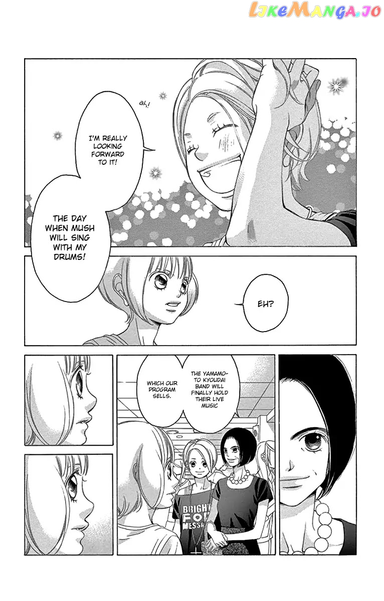 Kanojo wa Uso wo Aishisugiteru chapter 59 - page 7