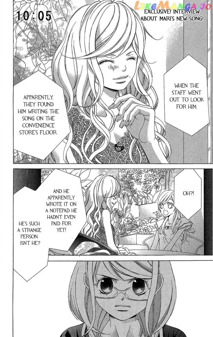 Kanojo wa Uso wo Aishisugiteru chapter 36 - page 13