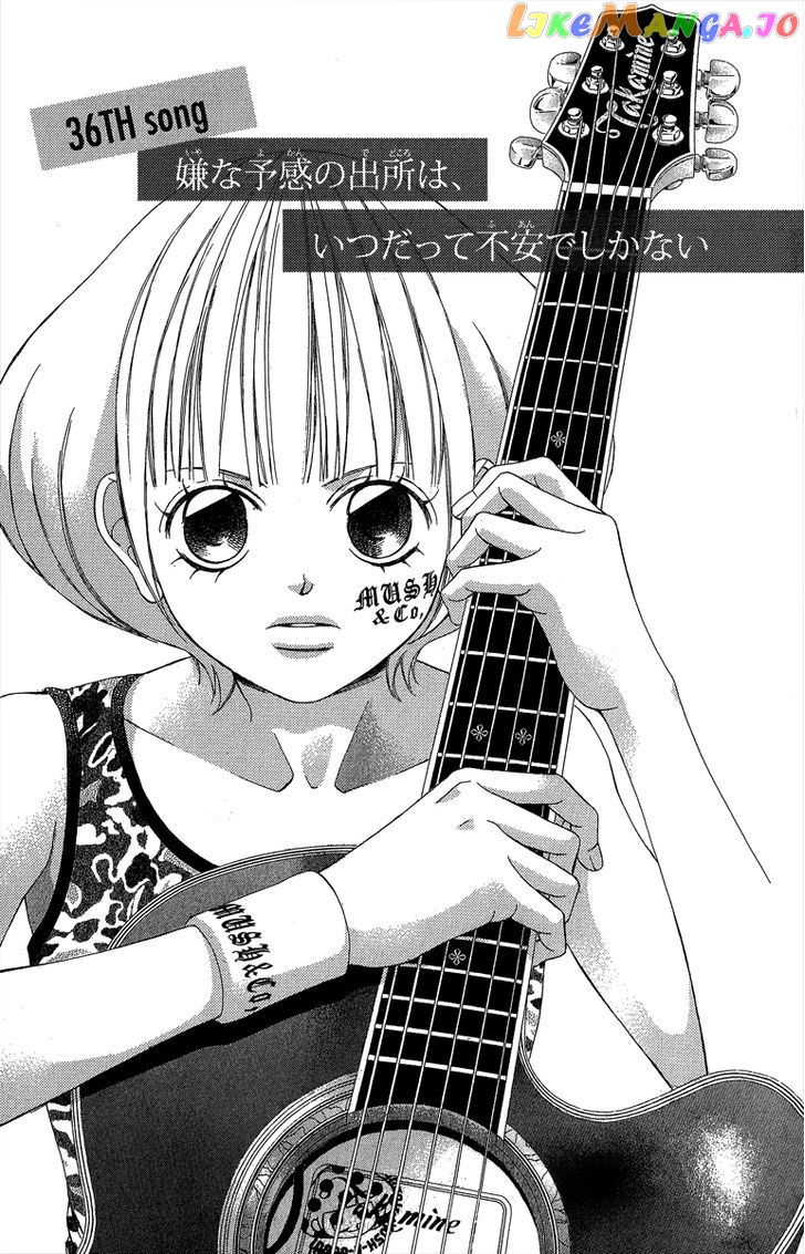 Kanojo wa Uso wo Aishisugiteru chapter 36 - page 2