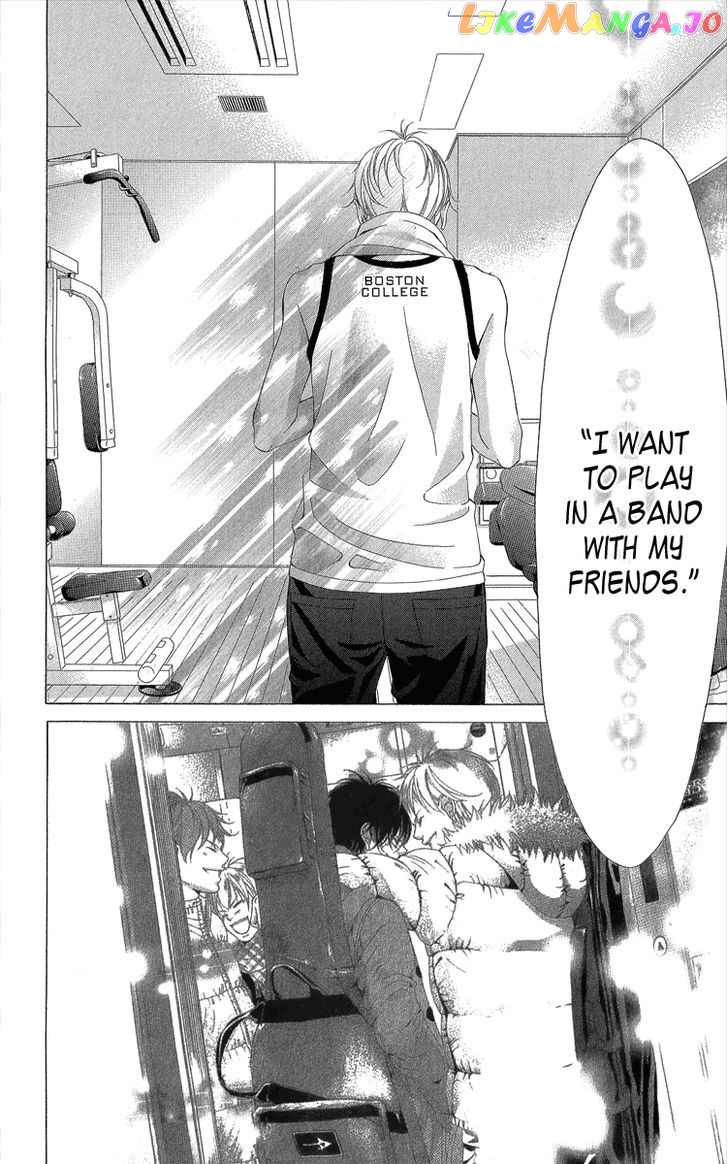 Kanojo wa Uso wo Aishisugiteru chapter 36 - page 21