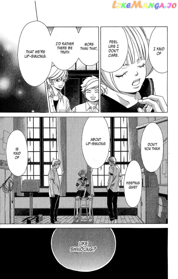 Kanojo wa Uso wo Aishisugiteru chapter 36 - page 24