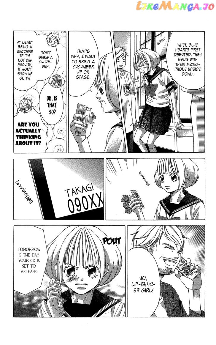 Kanojo wa Uso wo Aishisugiteru chapter 36 - page 25
