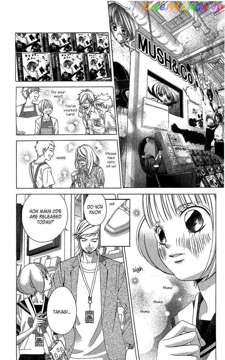 Kanojo wa Uso wo Aishisugiteru chapter 36 - page 27