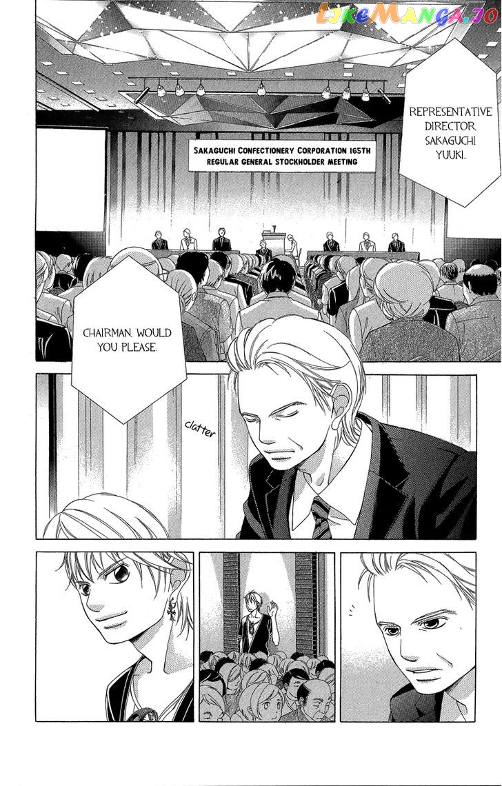 Kanojo wa Uso wo Aishisugiteru chapter 36 - page 36