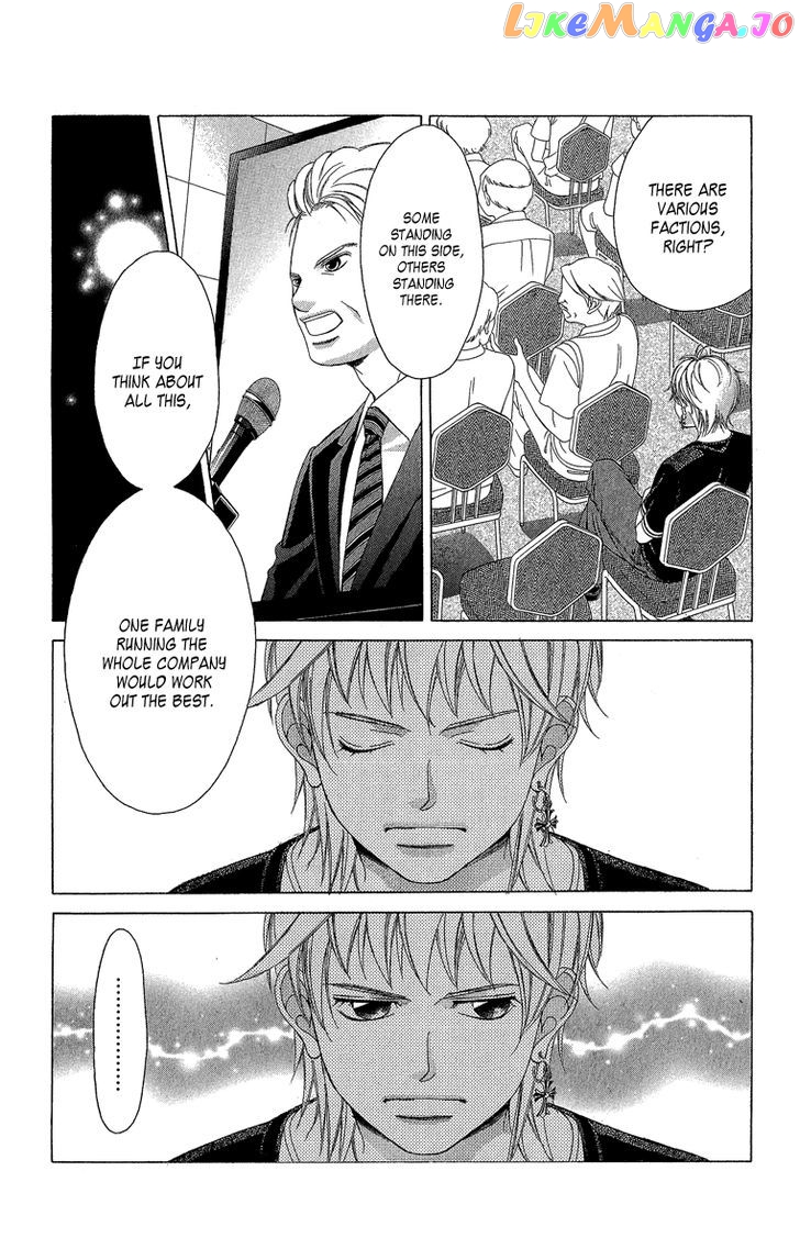 Kanojo wa Uso wo Aishisugiteru chapter 36 - page 38
