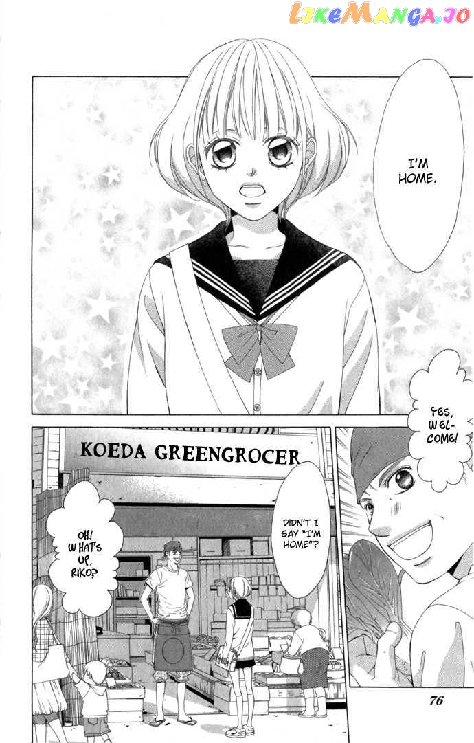 Kanojo wa Uso wo Aishisugiteru chapter 5 - page 14