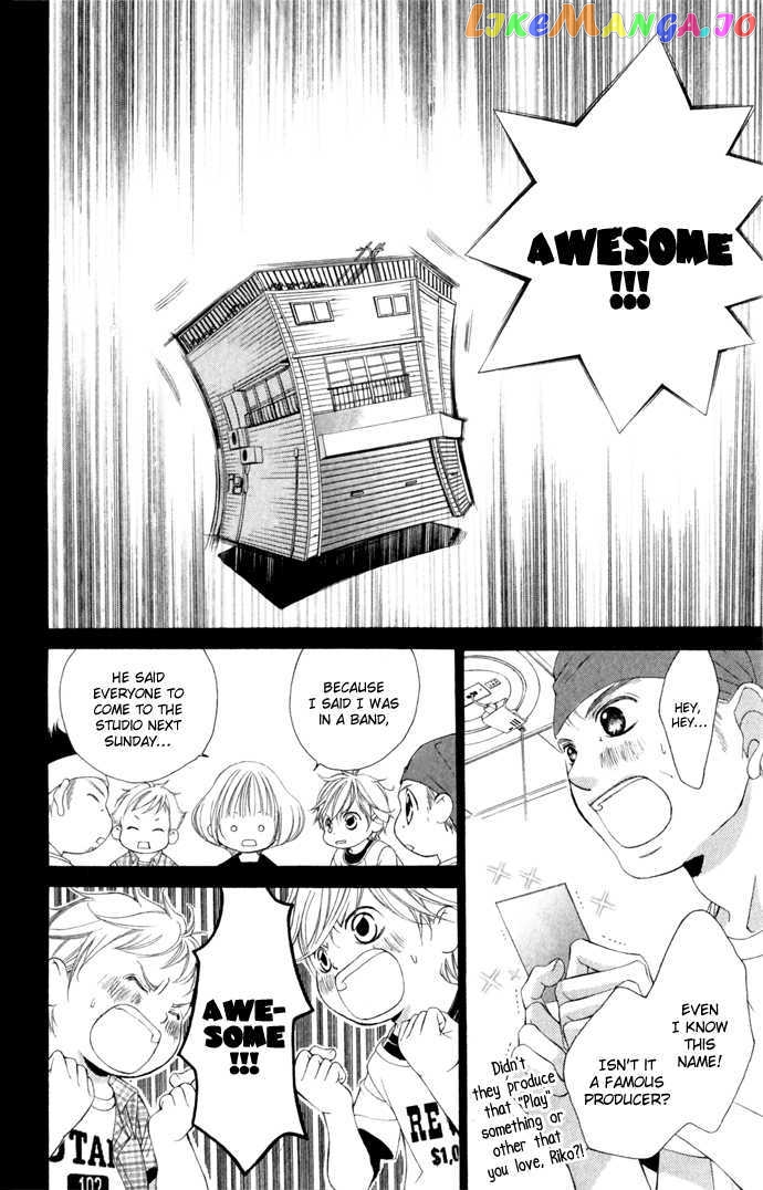 Kanojo wa Uso wo Aishisugiteru chapter 5 - page 16