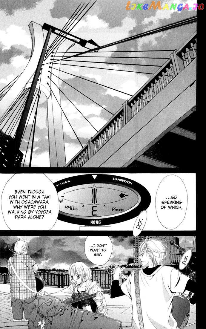 Kanojo wa Uso wo Aishisugiteru chapter 5 - page 19