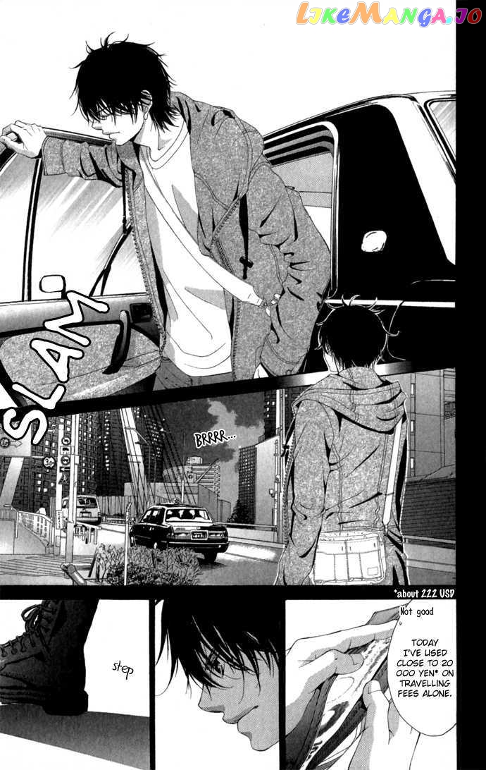 Kanojo wa Uso wo Aishisugiteru chapter 5 - page 21