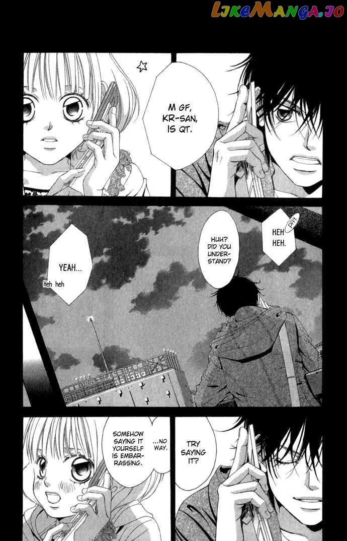 Kanojo wa Uso wo Aishisugiteru chapter 5 - page 36