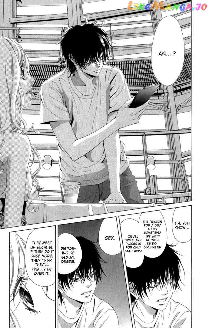 Kanojo wa Uso wo Aishisugiteru chapter 5 - page 43