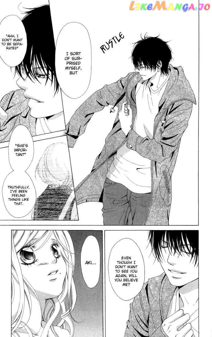 Kanojo wa Uso wo Aishisugiteru chapter 5 - page 47