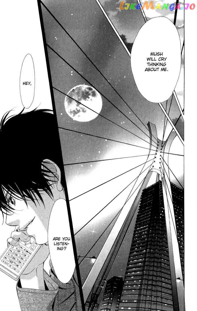 Kanojo wa Uso wo Aishisugiteru chapter 5 - page 57