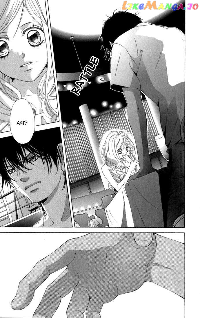 Kanojo wa Uso wo Aishisugiteru chapter 5 - page 9