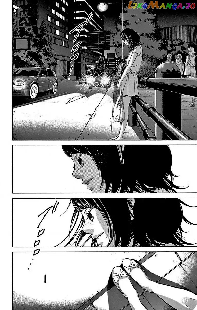 Kanojo wa Uso wo Aishisugiteru chapter 60 - page 15