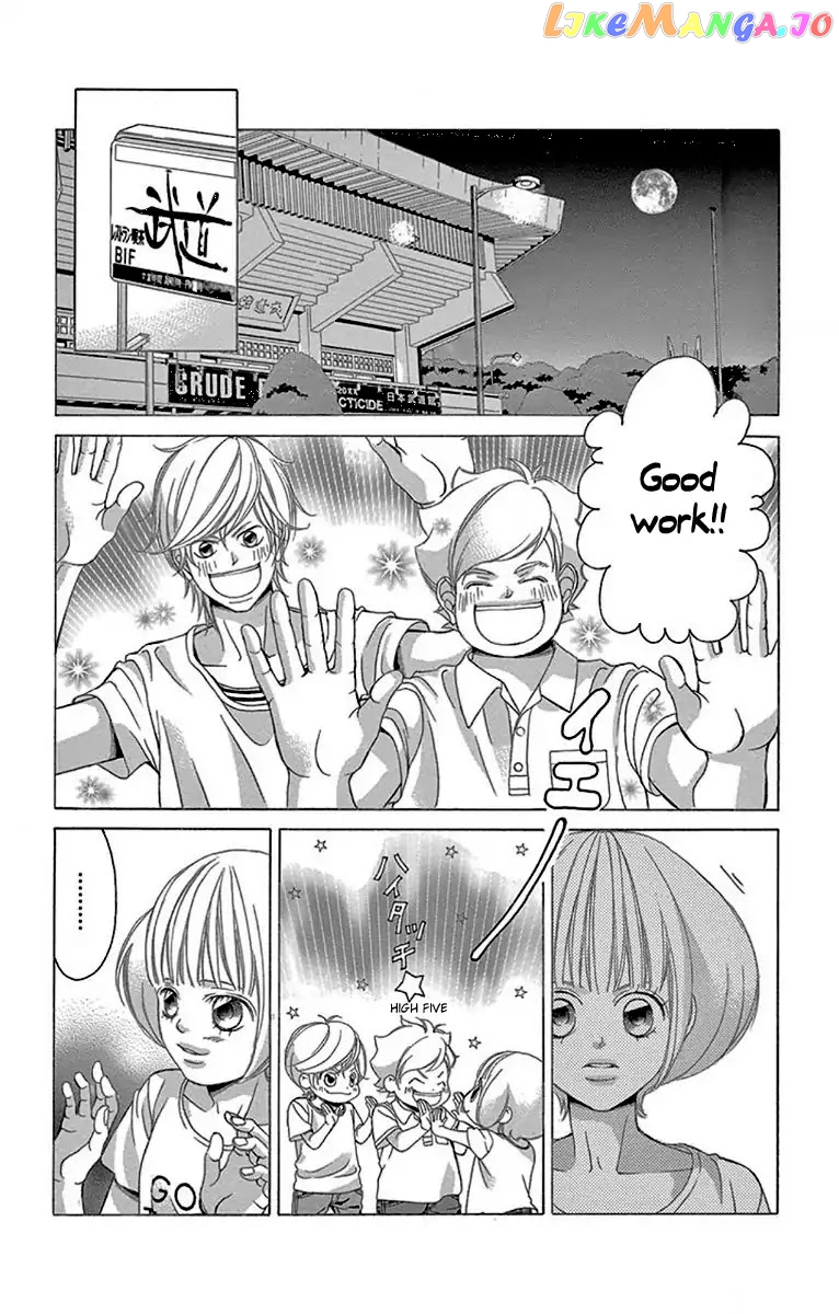 Kanojo wa Uso wo Aishisugiteru chapter 60 - page 17
