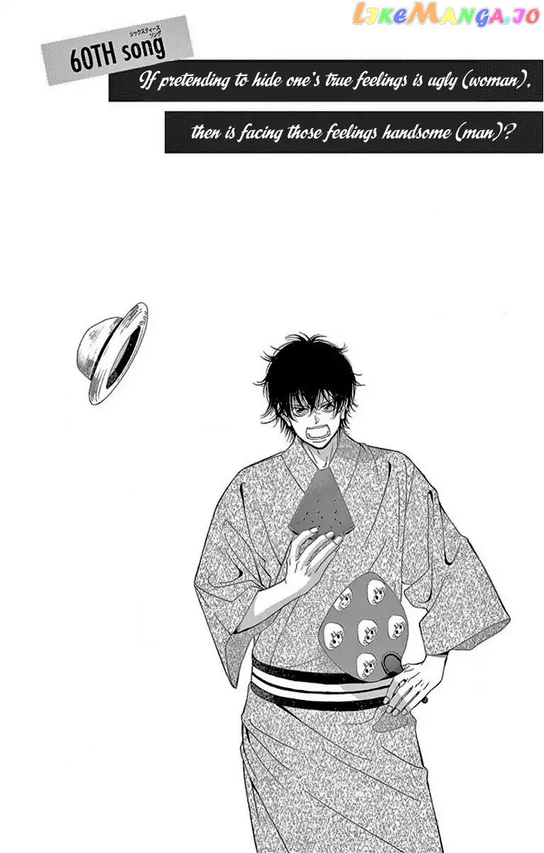 Kanojo wa Uso wo Aishisugiteru chapter 60 - page 2