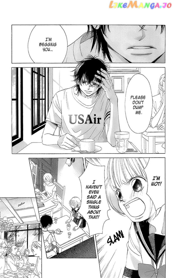 Kanojo wa Uso wo Aishisugiteru chapter 37 - page 13