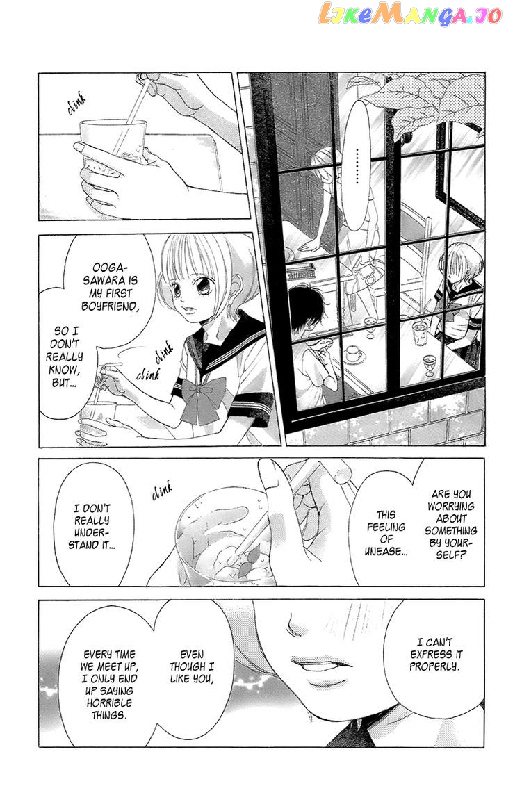 Kanojo wa Uso wo Aishisugiteru chapter 37 - page 17