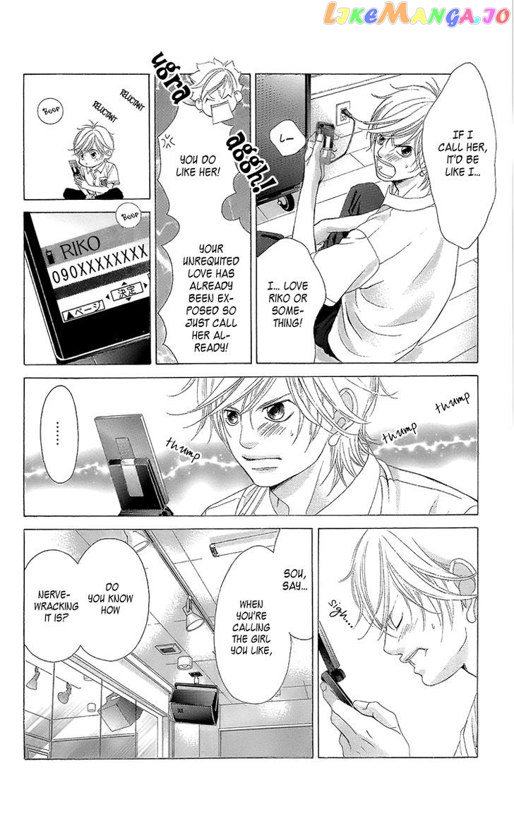 Kanojo wa Uso wo Aishisugiteru chapter 37 - page 22