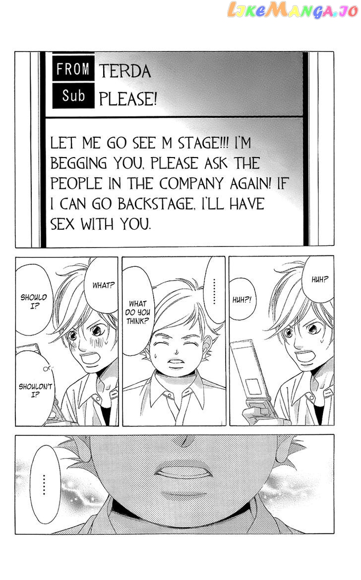 Kanojo wa Uso wo Aishisugiteru chapter 37 - page 24