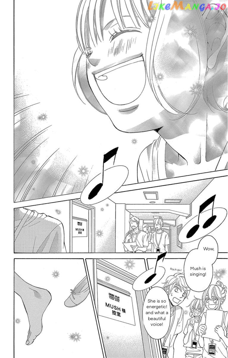 Kanojo wa Uso wo Aishisugiteru chapter 61 - page 12