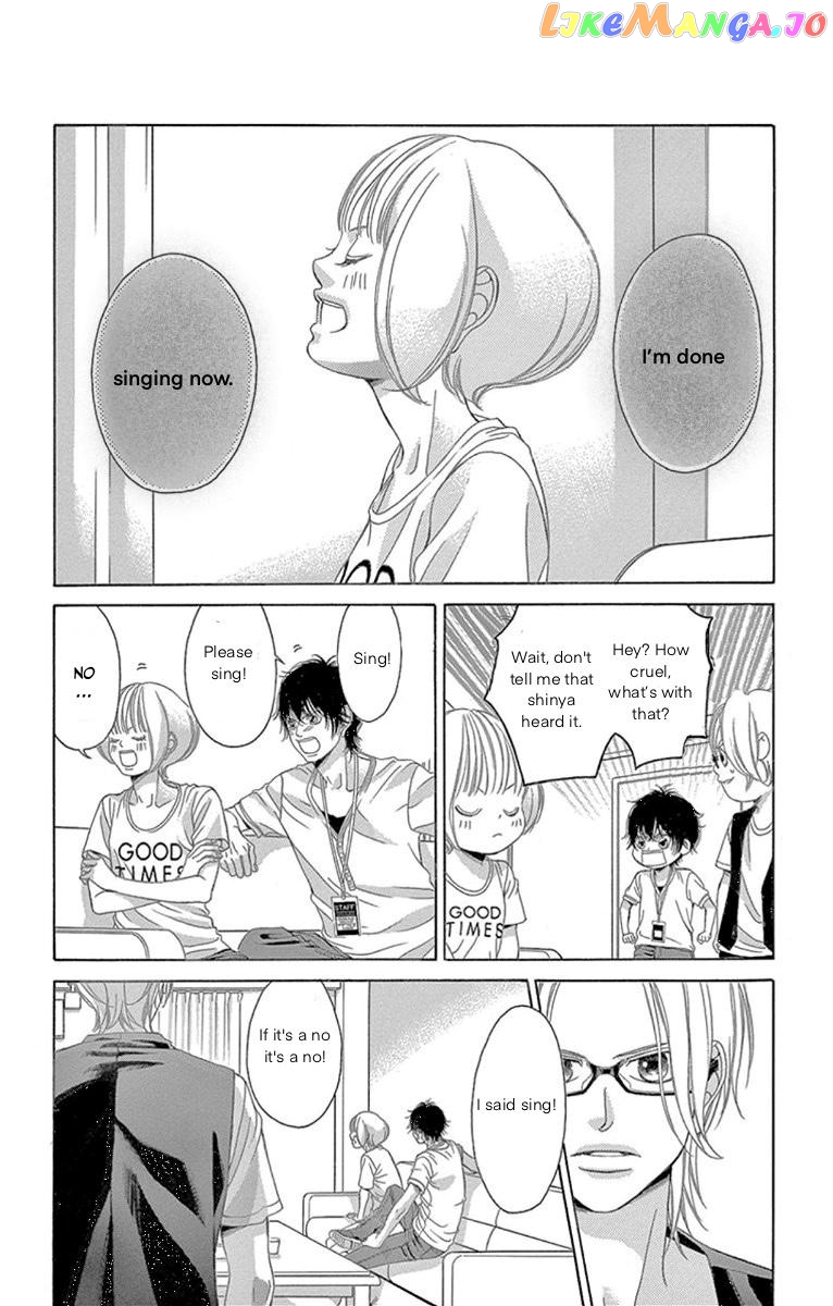 Kanojo wa Uso wo Aishisugiteru chapter 61 - page 18