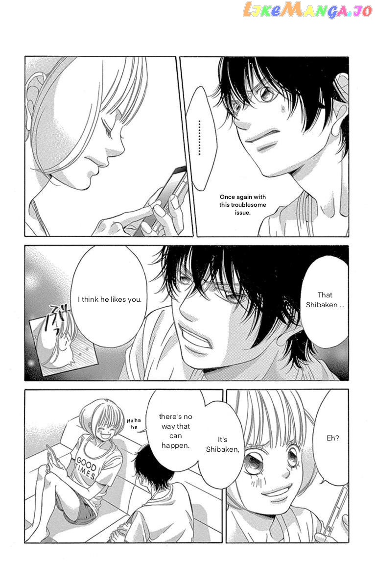 Kanojo wa Uso wo Aishisugiteru chapter 61 - page 22