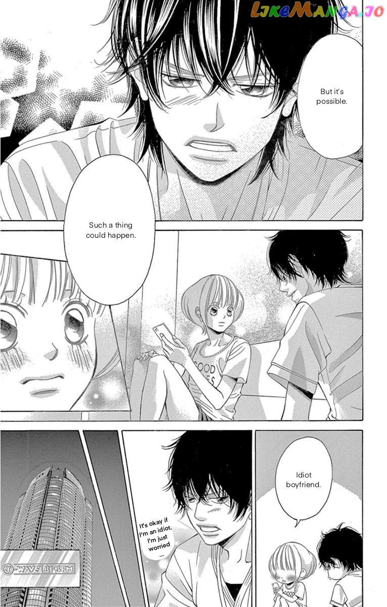 Kanojo wa Uso wo Aishisugiteru chapter 61 - page 23