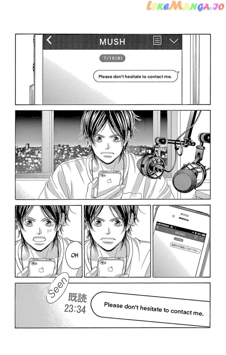 Kanojo wa Uso wo Aishisugiteru chapter 61 - page 24