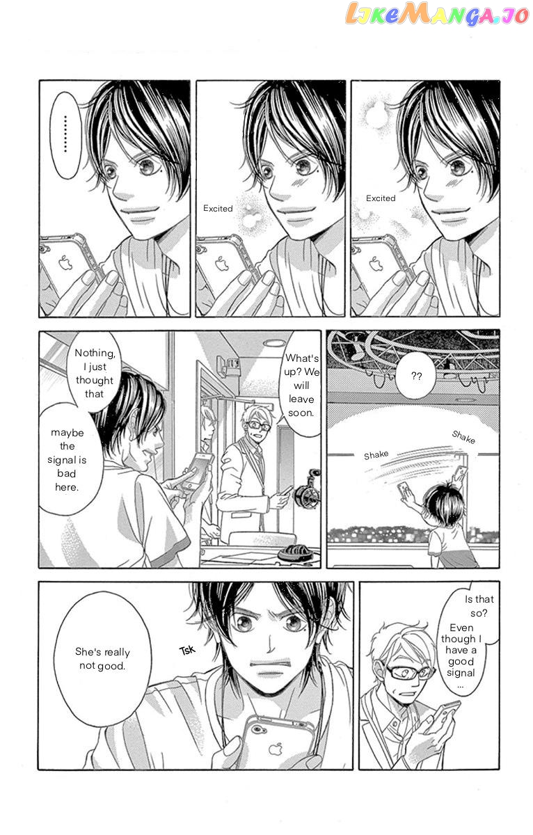 Kanojo wa Uso wo Aishisugiteru chapter 61 - page 25