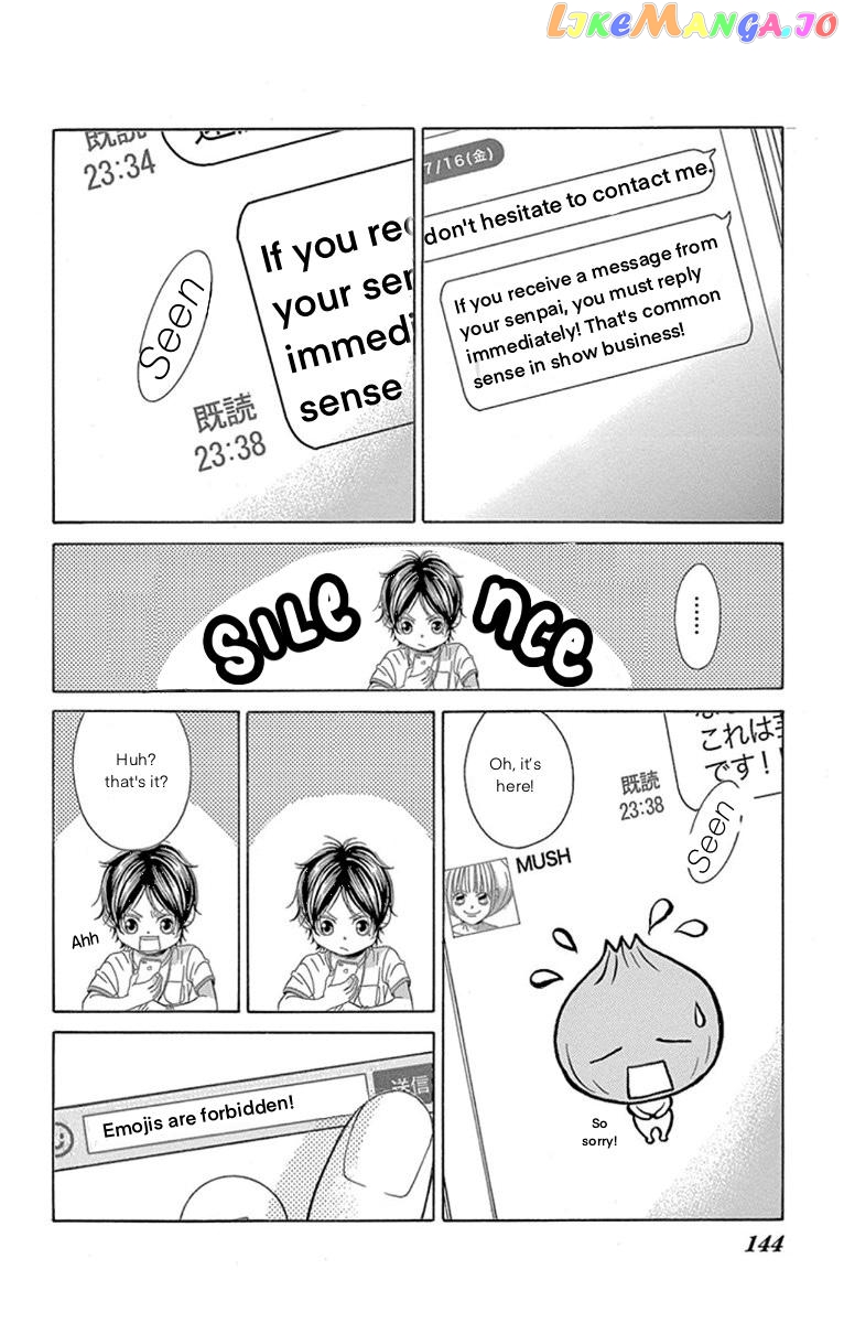 Kanojo wa Uso wo Aishisugiteru chapter 61 - page 26