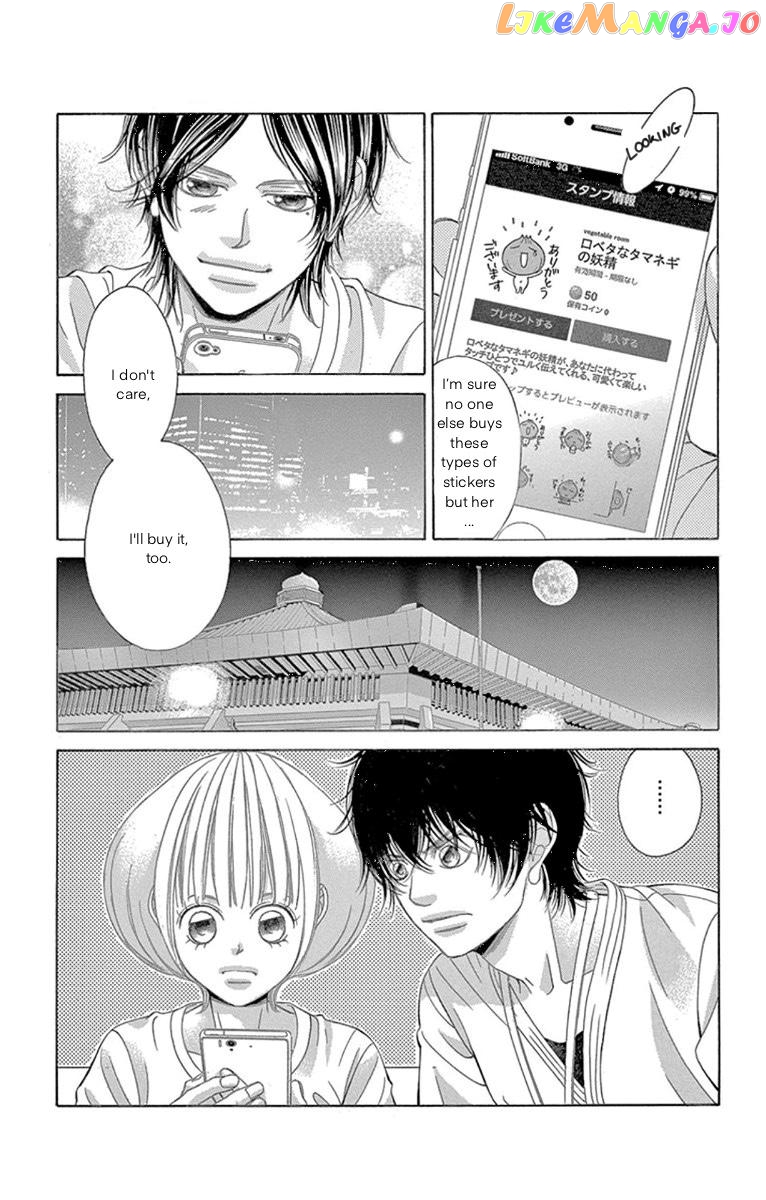 Kanojo wa Uso wo Aishisugiteru chapter 61 - page 29